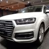 audi q7 2016 -AUDI--Audi Q7 4MCYRS--WAUZZZ4M1GD040070---AUDI--Audi Q7 4MCYRS--WAUZZZ4M1GD040070- image 24