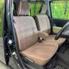 daihatsu mira-cocoa 2014 -DAIHATSU--Mira Cocoa DBA-L675S--L675S-0158143---DAIHATSU--Mira Cocoa DBA-L675S--L675S-0158143- image 9