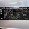 toyota sienta 2015 CFJ1614886 image 31