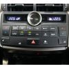 lexus nx 2014 -LEXUS--Lexus NX DBA-AGZ10--AGZ10-1002702---LEXUS--Lexus NX DBA-AGZ10--AGZ10-1002702- image 10