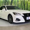 toyota crown 2016 quick_quick_ARS210_ARS210-6004022 image 17