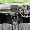 toyota yaris 2023 quick_quick_MXPA15_MXPA15-0018383 image 2