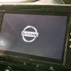 nissan serena 2019 -NISSAN--Serena DAA-HFC27--HFC27-060827---NISSAN--Serena DAA-HFC27--HFC27-060827- image 4