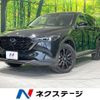 mazda cx-5 2022 quick_quick_KFEP_KFEP-504514 image 1
