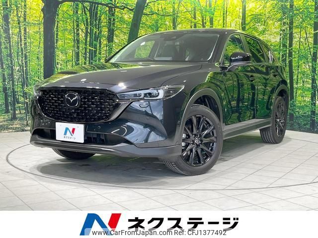 mazda cx-5 2022 quick_quick_KFEP_KFEP-504514 image 1