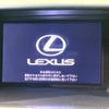 lexus rx 2011 -LEXUS--Lexus RX DBA-AGL10W--AGL10-2406274---LEXUS--Lexus RX DBA-AGL10W--AGL10-2406274- image 3