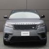 land-rover range-rover-velar 2023 GOO_JP_965024061809620022001 image 15