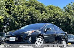 toyota prius 2016 CFJ1471852