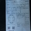 honda acty-truck 1996 No5400 image 35
