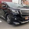 toyota alphard 2017 -TOYOTA 【名変中 】--Alphard AGH30W--0131802---TOYOTA 【名変中 】--Alphard AGH30W--0131802- image 24