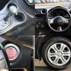 nissan note 2013 504928-928242 image 7