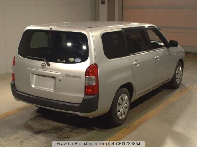 toyota probox-van 2020 CFJ1739864 image 2