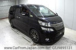 toyota vellfire 2014 -TOYOTA--Vellfire ANH20W-8335590---TOYOTA--Vellfire ANH20W-8335590-