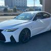 lexus is 2023 CFJ0735202 image 1