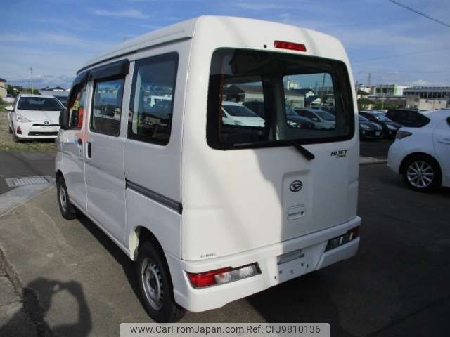 daihatsu hijet-van 2018 -DAIHATSU--Hijet Van EBD-S331V--S331V-0184617---DAIHATSU--Hijet Van EBD-S331V--S331V-0184617- image 2