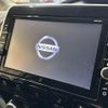 nissan serena 2018 -NISSAN--Serena DAA-HFC27--HFC27-013875---NISSAN--Serena DAA-HFC27--HFC27-013875- image 3