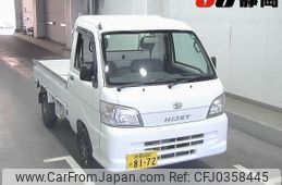 daihatsu hijet-truck 2010 -DAIHATSU 【静岡 480ｿ8172】--Hijet Truck S201P--S201P-0043607---DAIHATSU 【静岡 480ｿ8172】--Hijet Truck S201P--S201P-0043607-