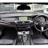 bmw 5-series 2015 -BMW--BMW 5 Series LDA-MX20--WBA5J32090D718069---BMW--BMW 5 Series LDA-MX20--WBA5J32090D718069- image 5