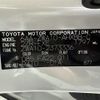 lexus ct 2021 CFJ1578505 image 16