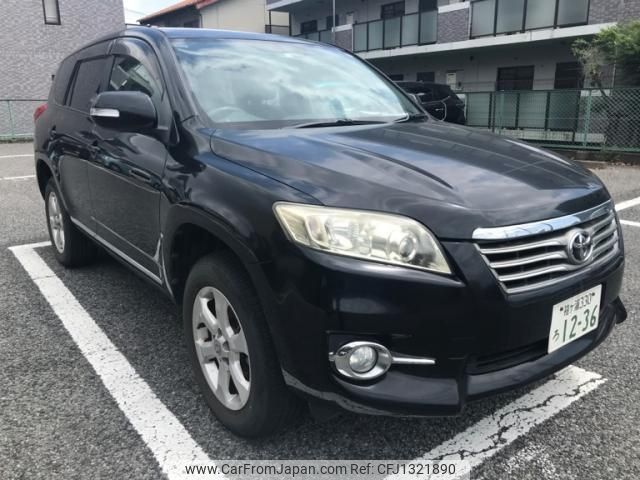 toyota vanguard 2012 -TOYOTA--Vanguard DBA-ACA38W--ACA38-5231139---TOYOTA--Vanguard DBA-ACA38W--ACA38-5231139- image 1