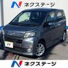 daihatsu move 2013 -DAIHATSU--Move DBA-LA100S--LA100S-1052501---DAIHATSU--Move DBA-LA100S--LA100S-1052501- image 1