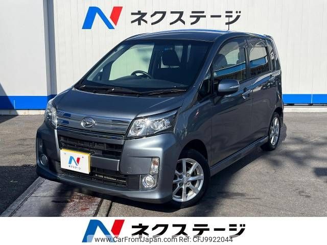 daihatsu move 2013 -DAIHATSU--Move DBA-LA100S--LA100S-1052501---DAIHATSU--Move DBA-LA100S--LA100S-1052501- image 1