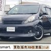 toyota isis 2010 CFJ1739646 image 1