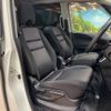 nissan serena 2018 -NISSAN--Serena DAA-HFC27--HFC27-020175---NISSAN--Serena DAA-HFC27--HFC27-020175- image 9
