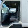 isuzu forward 2017 GOO_NET_EXCHANGE_0700644A30250529W001 image 29