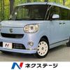 daihatsu move-canbus 2018 quick_quick_LA800S_LA800S-0105275 image 1