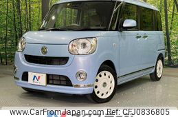 daihatsu move-canbus 2018 quick_quick_LA800S_LA800S-0105275