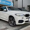 bmw x5 2016 quick_quick_KS30_WBAKS420100J61705 image 1