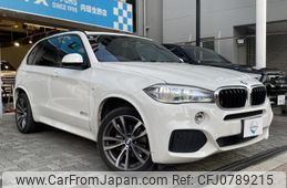 bmw x5 2016 quick_quick_KS30_WBAKS420100J61705