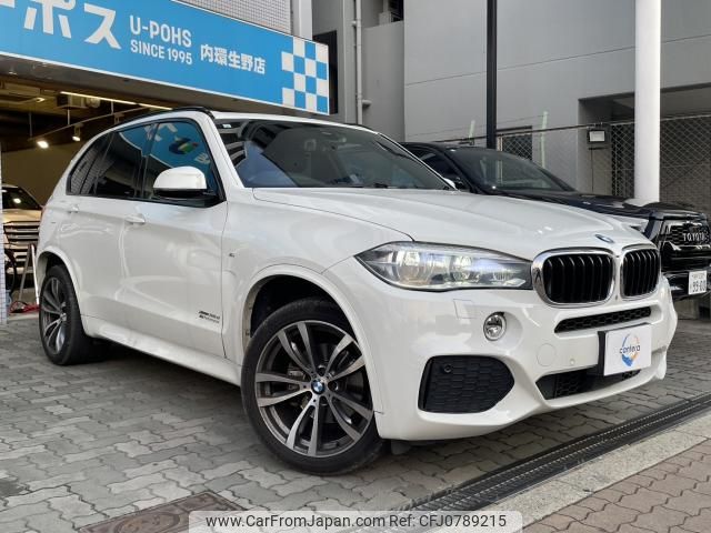 bmw x5 2016 quick_quick_KS30_WBAKS420100J61705 image 1