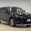 toyota harrier 2021 -TOYOTA--Harrier 6BA-MXUA80--MXUA80-0043267---TOYOTA--Harrier 6BA-MXUA80--MXUA80-0043267- image 14