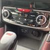 subaru forester 2023 -SUBARU--Forester 4BA-SK5--SK5-032220---SUBARU--Forester 4BA-SK5--SK5-032220- image 9