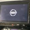 nissan serena 2019 -NISSAN--Serena DAA-GFNC27--GFNC27-031390---NISSAN--Serena DAA-GFNC27--GFNC27-031390- image 3