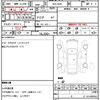 bmw 3-series 2024 quick_quick_3DA-5V20_WBA40FU0108E66178 image 18