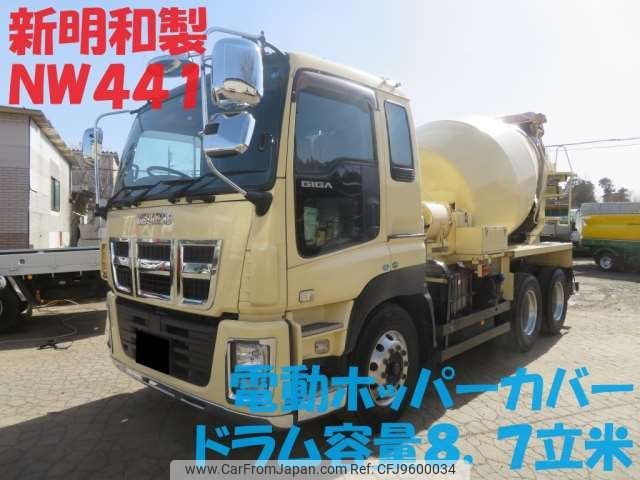 isuzu giga 2012 -ISUZU 【土浦 800ｱ1234】--Giga LKG-CXZ77AT--CXZ77AT-7001244---ISUZU 【土浦 800ｱ1234】--Giga LKG-CXZ77AT--CXZ77AT-7001244- image 1