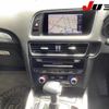 audi q5 2016 -AUDI--Audi Q5 8RCNCF--GA071388---AUDI--Audi Q5 8RCNCF--GA071388- image 31