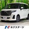 daihatsu thor 2021 -DAIHATSU--Thor 4BA-M900S--M900S-0085205---DAIHATSU--Thor 4BA-M900S--M900S-0085205- image 1