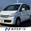 daihatsu move 2007 CFJ1640397 image 1