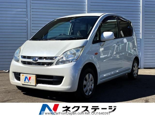 daihatsu move 2007 CFJ1640397 image 1