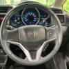 honda fit 2014 -HONDA--Fit DAA-GP5--GP5-4004629---HONDA--Fit DAA-GP5--GP5-4004629- image 12