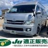 toyota hiace-van 2005 -TOYOTA 【名変中 】--Hiace Van KDH220K--0002117---TOYOTA 【名変中 】--Hiace Van KDH220K--0002117- image 1