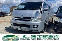 toyota hiace-van 2005 -TOYOTA 【名変中 】--Hiace Van KDH220K--0002117---TOYOTA 【名変中 】--Hiace Van KDH220K--0002117-