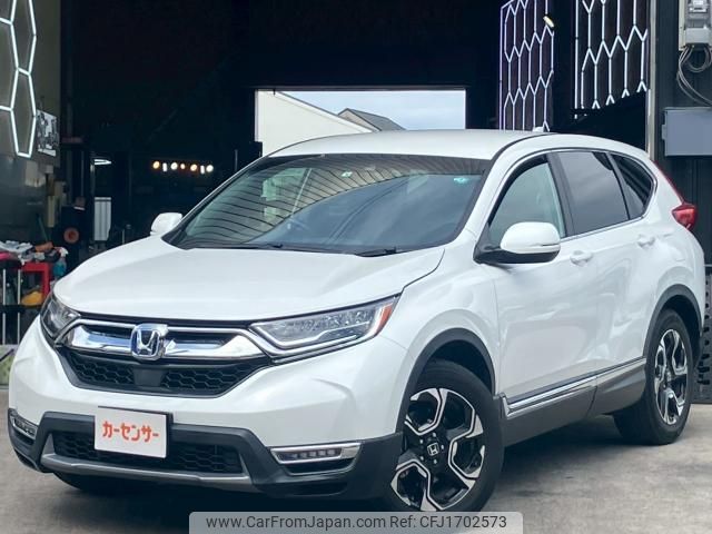 honda cr-v 2022 CFJ1702573 image 1