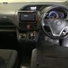 toyota voxy 2014 -TOYOTA--Voxy ZWR80G-0014767---TOYOTA--Voxy ZWR80G-0014767- image 4