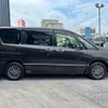 nissan serena 2015 -NISSAN--Serena FNC26--FNC26-036216---NISSAN--Serena FNC26--FNC26-036216- image 22