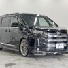 toyota noah 2023 CFJ1640524 image 17